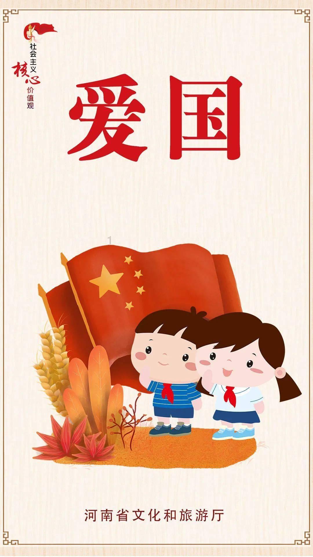 时尚渐变发型